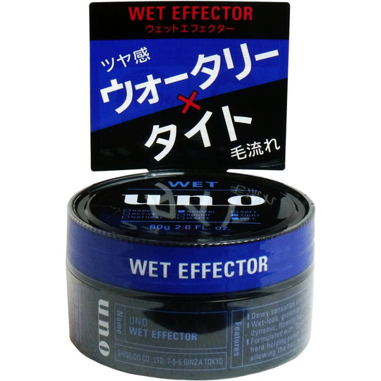 UNO Wet Effect Hair Styling Wax 80g