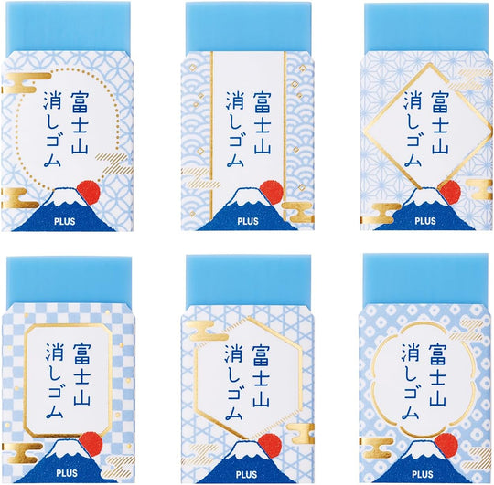 Plus Air-In Mt Fuji Plastic Eraser ER100AIF
