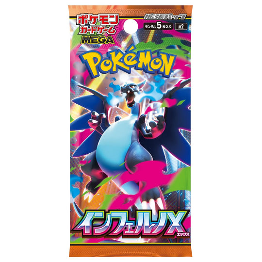 Pokémon TCG MEGA Expansion: Inferno X Box