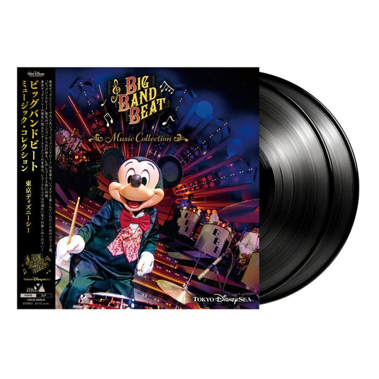 Disney Big Band Beat Music Collection edizione limitata gatefold 2 LP in vinile