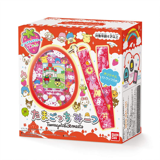 Bandai Tamagotchi Mitsu Sanrio Characters Deluxe Set