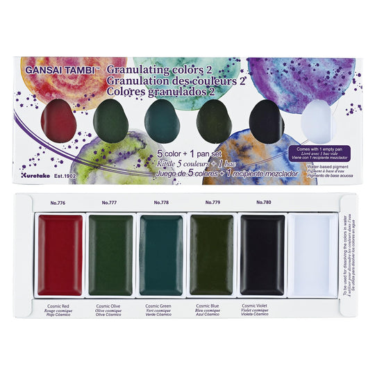 Kuretake Gansai Tambi Granulating Colors Set Model MC20GN2 5 Colors