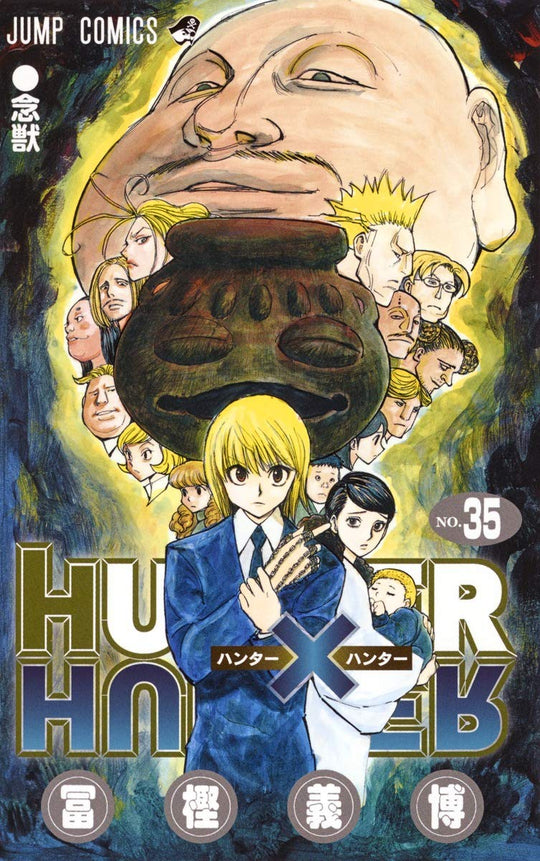 Hunter X Hunter Volume Vol.35 Jump Comics Manga Japanese ver.