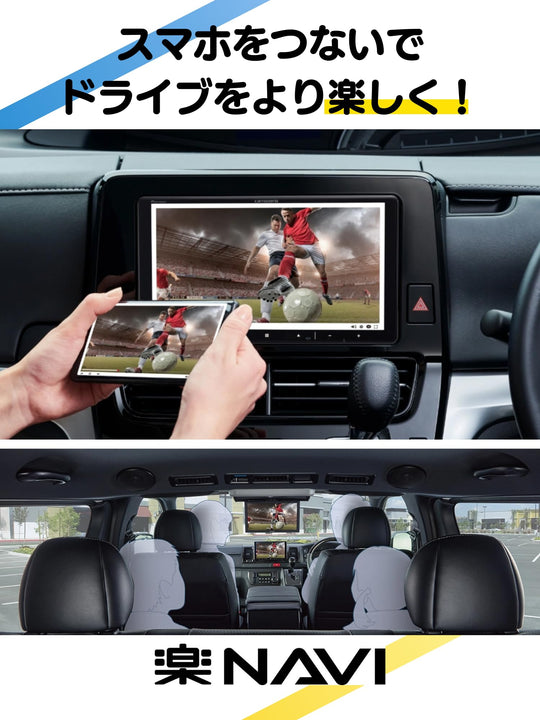 Pioneer Car Navi 9" HD, BT, HDMI libreng mapa, Full-Seg, Net Stick AVIC-RQ721-DC