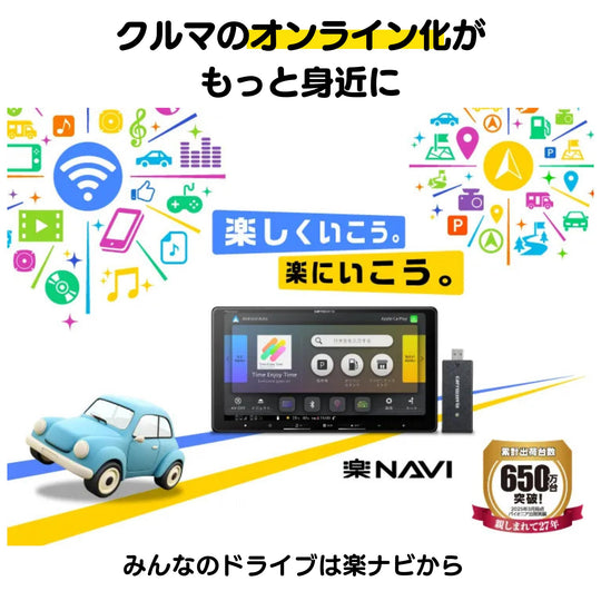 Pioneer car nav 7-inch HD CarPlay/Android Auto libreng mapa 1 taon AVIC-RZ522