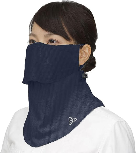 PDP Yakeenu UV Protection Face Mask Breathable Washable PTA-M02