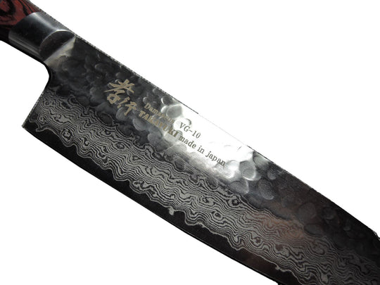 Sakai Takayuki Hammered Damascus VG10 33-Layer Gyuto Knife 160mm