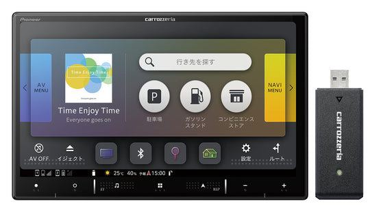 Pioneer car nav 8-inch libreng update ng mapa Full-Seg BT USB HDMI AVIC-RL920-DC