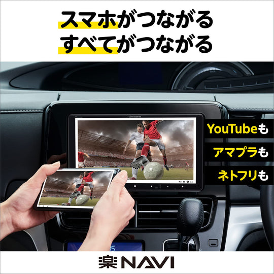 Pioneer 7" car navi (180mm) libreng update ng mapa Bluetooth/HDMI AVIC-RZ920-DC