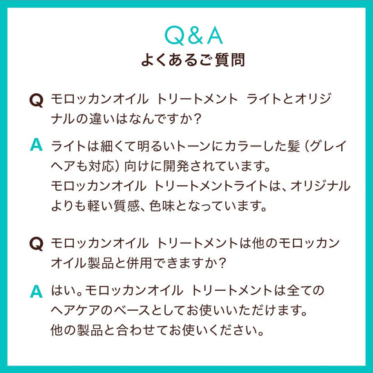 Moroccanoil Treatment 100ml — Argan Oil Leave-In Hair Oil (Unisex)