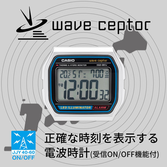 CASIO Radio Alarm Clock w/ Temp & Humidity  Date/Day  Snooze  Light — Silver