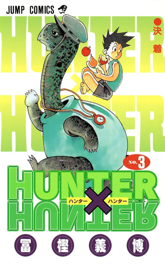 Hunter X Hunter Volume Vol.3 Jump Comics Manga Japanese ver.