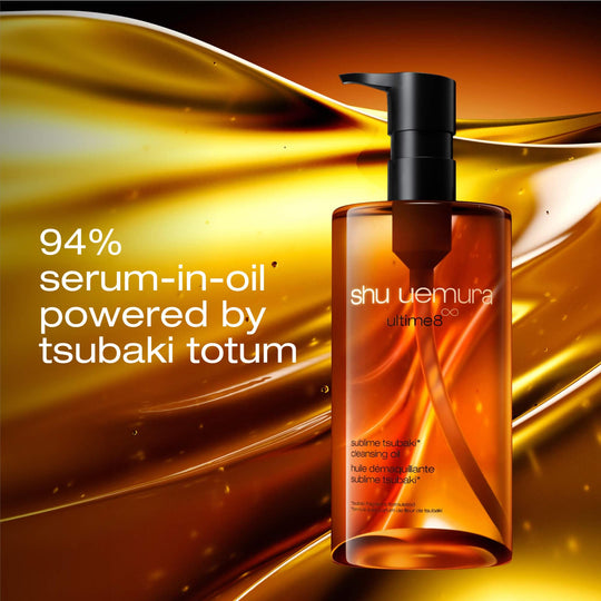 Ultime8 至臻美肌洁颜油 150 ml