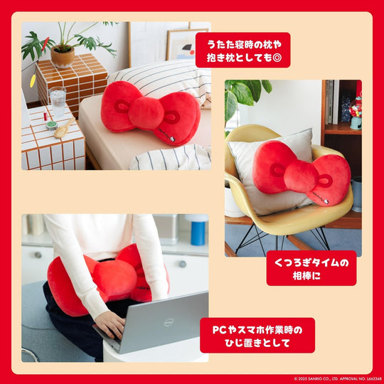 Hello Kitty Fluffy Ribbon Cushion Book