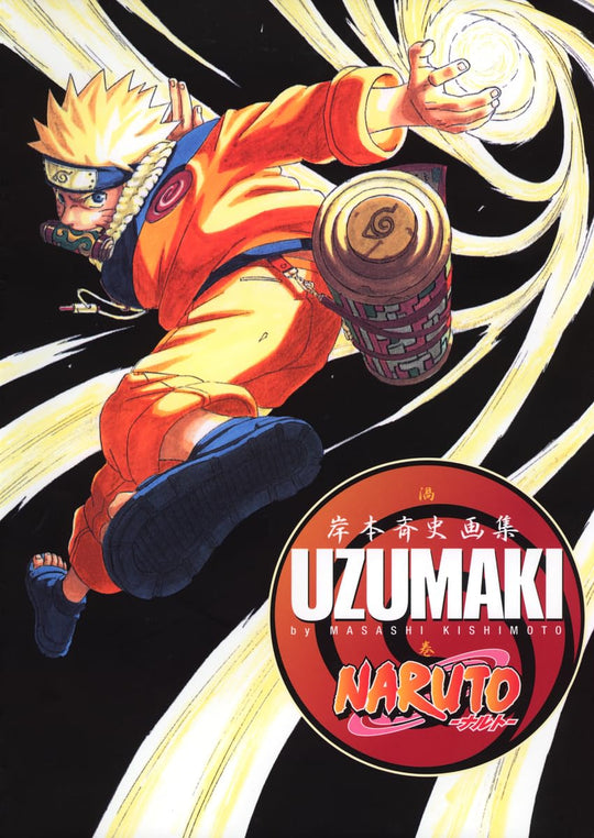 Naruto Uzumaki Art Collection by Masashi Kishimoto