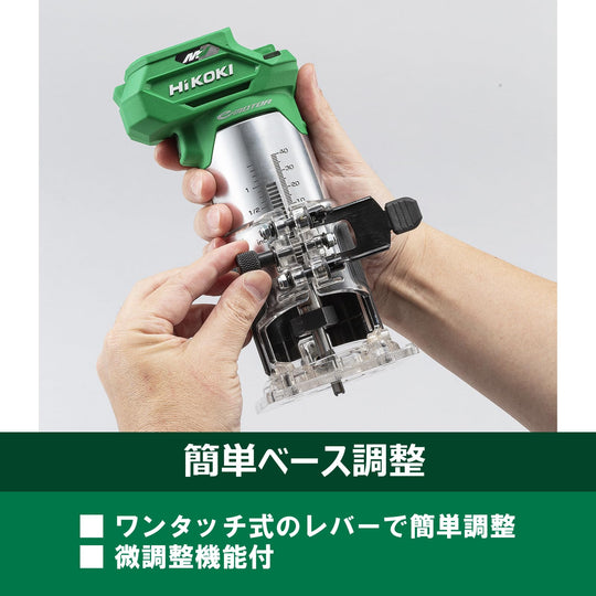 HiKOKI 36V Cordless Router M3608DA Tool Only 6mm 8mm Collet Compatible