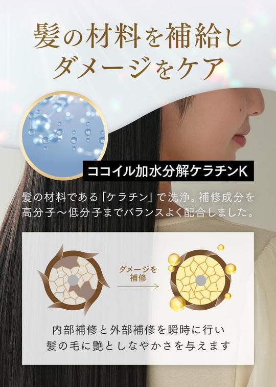 Tsururincho Lightweight Heat-Treatment Hair Mask 380g (Salon Only)