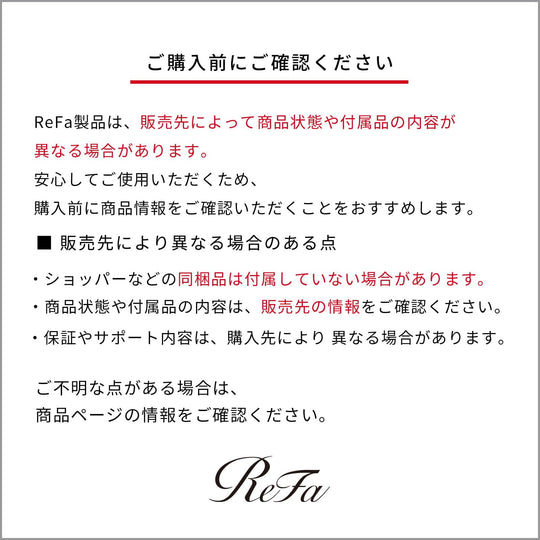 ReFa ฝักบัวอาบน้ำ Fine Bubble DIA 120mm รุ่นพิเศษ Official Store
