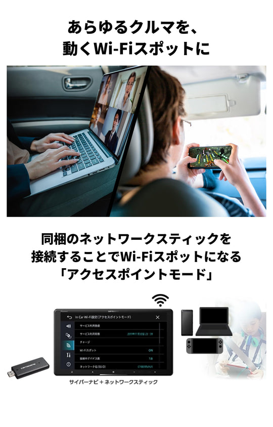 Pioneer car navi 7" libreng update ng mapa WiFi Bluetooth SD/USB AVIC-CW912-3-DC