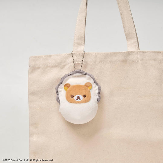 Rilakkuma Oyster Plush Pouch Book (Takarajimasha Mook)