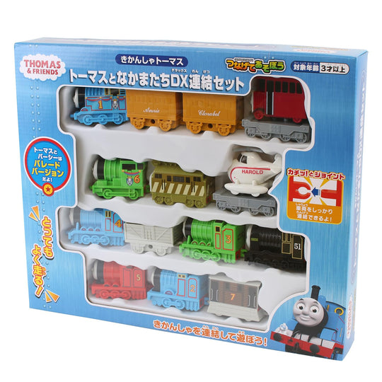 Maruka Thomas & Friends deluxe na set ng tren na naguugnay Edad 3+
