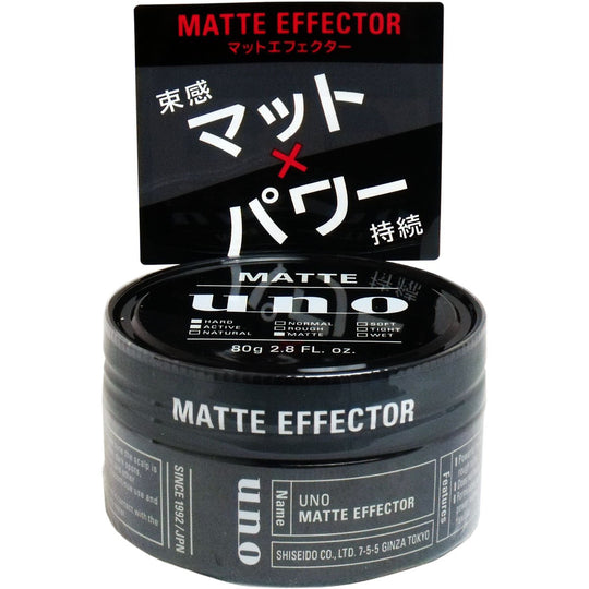 UNO Matte Effect Hair Styling Wax 80g