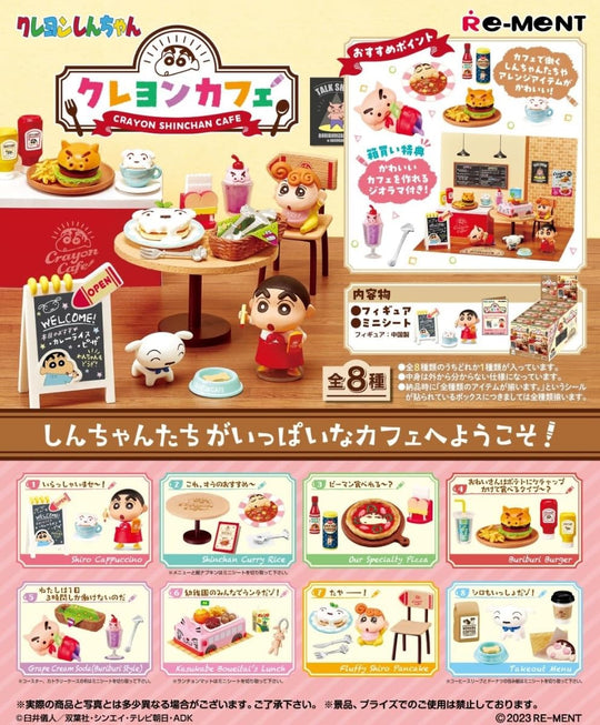 Crayon Shin-chan Crayon Cafe 1BOX