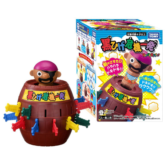 Takara Tomy Pop-Up Pirate Game