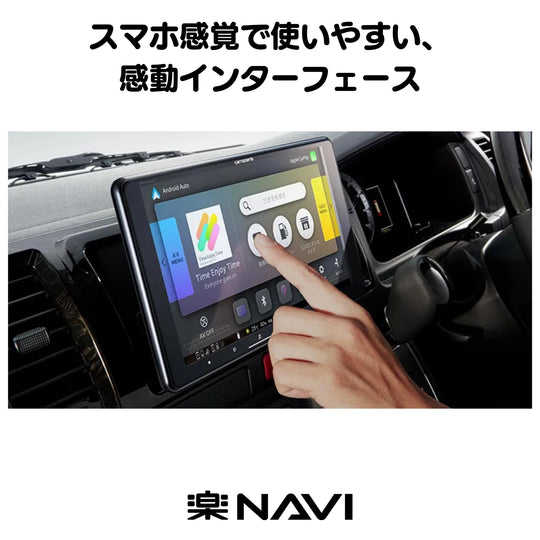 Pioneer car nav 7-inch HD CarPlay/Android Auto libreng mapa 1 taon AVIC-RZ522
