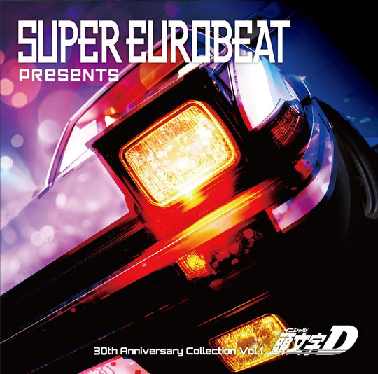 SUPER EUROBEAT Presents Initial D 30th Anniversary Collection Vol  1