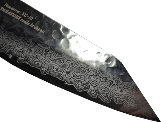 Sakai Takayuki Hammered Damascus VG10 33-Layer Gyuto Knife 160mm