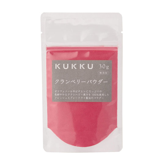 KUKKU Cranberry Powder 30g Natural Fruit Powder No Additives