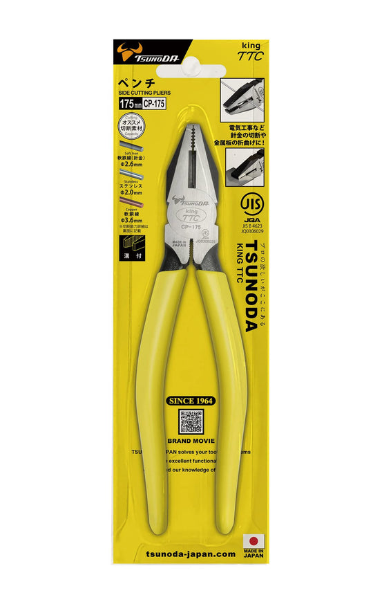 Tusnoda King TTC kombinationstång JIS CP-175 187 mm