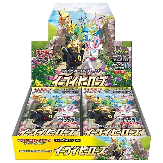 Pokémon Card Game Sword & Shield Eevee Heroes Enhanced Expansion Pack Box Japanese