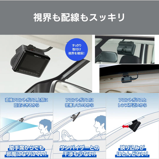 Pioneer dashcam dual Full HD na may STARVIS GPS Parking Mode VREC-DZ410D 32GB