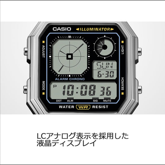 Casio Jam Tangan Pria Digital A130WE-7AJF Silver Retro-Futuristik