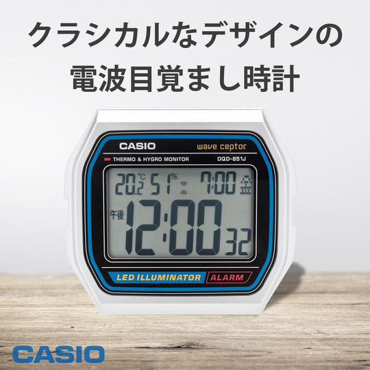 CASIO Radio Alarm Clock w/ Temp & Humidity  Date/Day  Snooze  Light — Silver