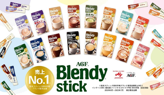 AGF Blendy Stick Coffee Cafe Au Lait No Sugar 27 Sticks