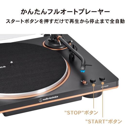 Audio-Technica AT-LP70XBT Wireless Turntable  Black Bronze