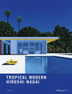 TROPICAL MODERN Hiroshi Nagai Art works Japanese Book