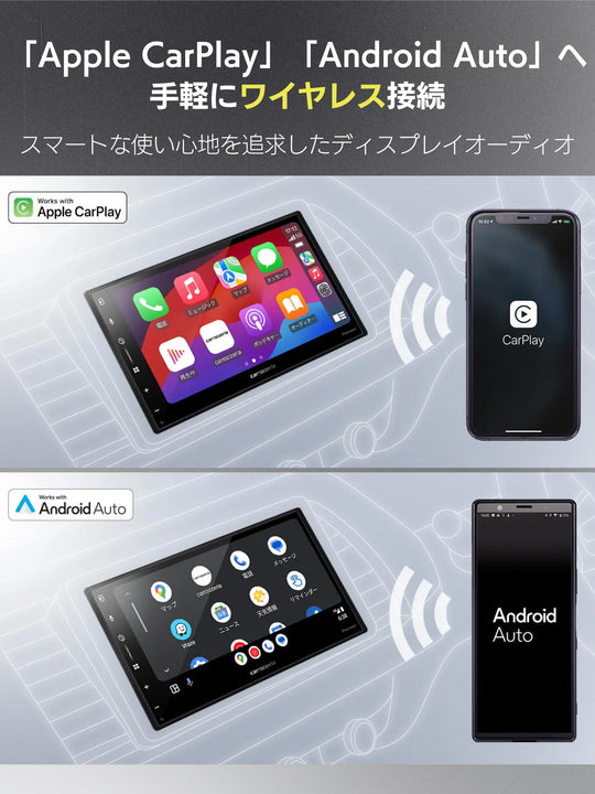 Pioneer head unit walang-kable Apple CarPlay at Android Auto DMH-SZ500 6 8-inch