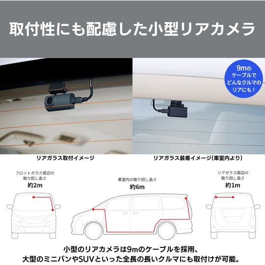 Pioneer dash cam dual harap/likod Full HD parking mode VREC-DZ210D 32GB microSD