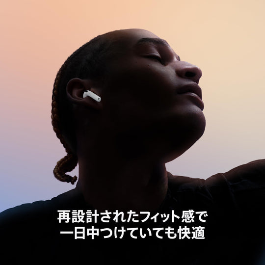 Apple AirPods 4 - ANC  Spatial Audio  USB-C+Qi case  H2  Dust/Sweat-Resist  Find My
