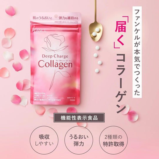 FANCL Deep Charge Collagen 180 Capsules for 30 Days Supply