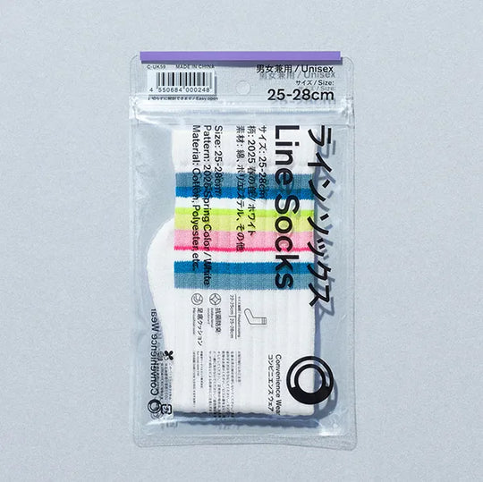 Family Mart Line Sox 2025 Spring Color White