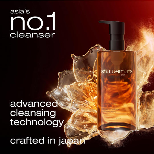 Ultime8 至臻美肌洁颜油 150 ml