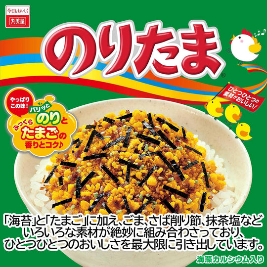 Marumiya Noritama Furikake Rice Seasoning Large Bag 52g Made in Japan