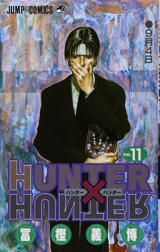 Hunter X Hunter Volume Vol.11 Jump Comics Manga Japanese ver.