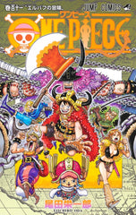 One Piece 111 Japanese Ver