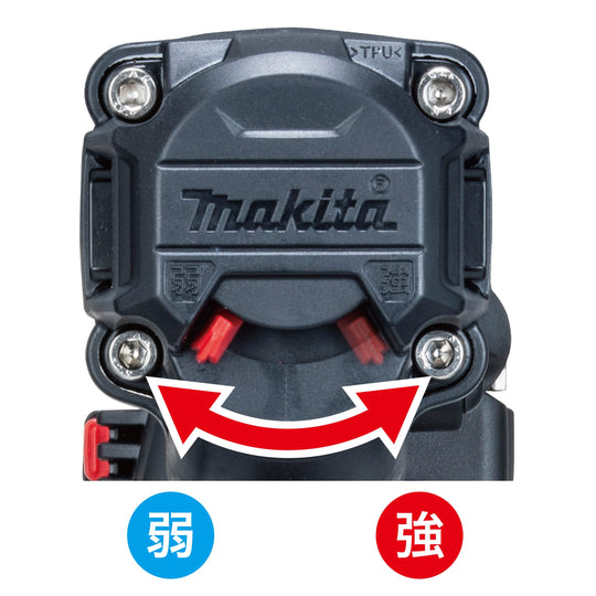 Makita High-Pressure Air Screw Gun (Blue) AR412HRM